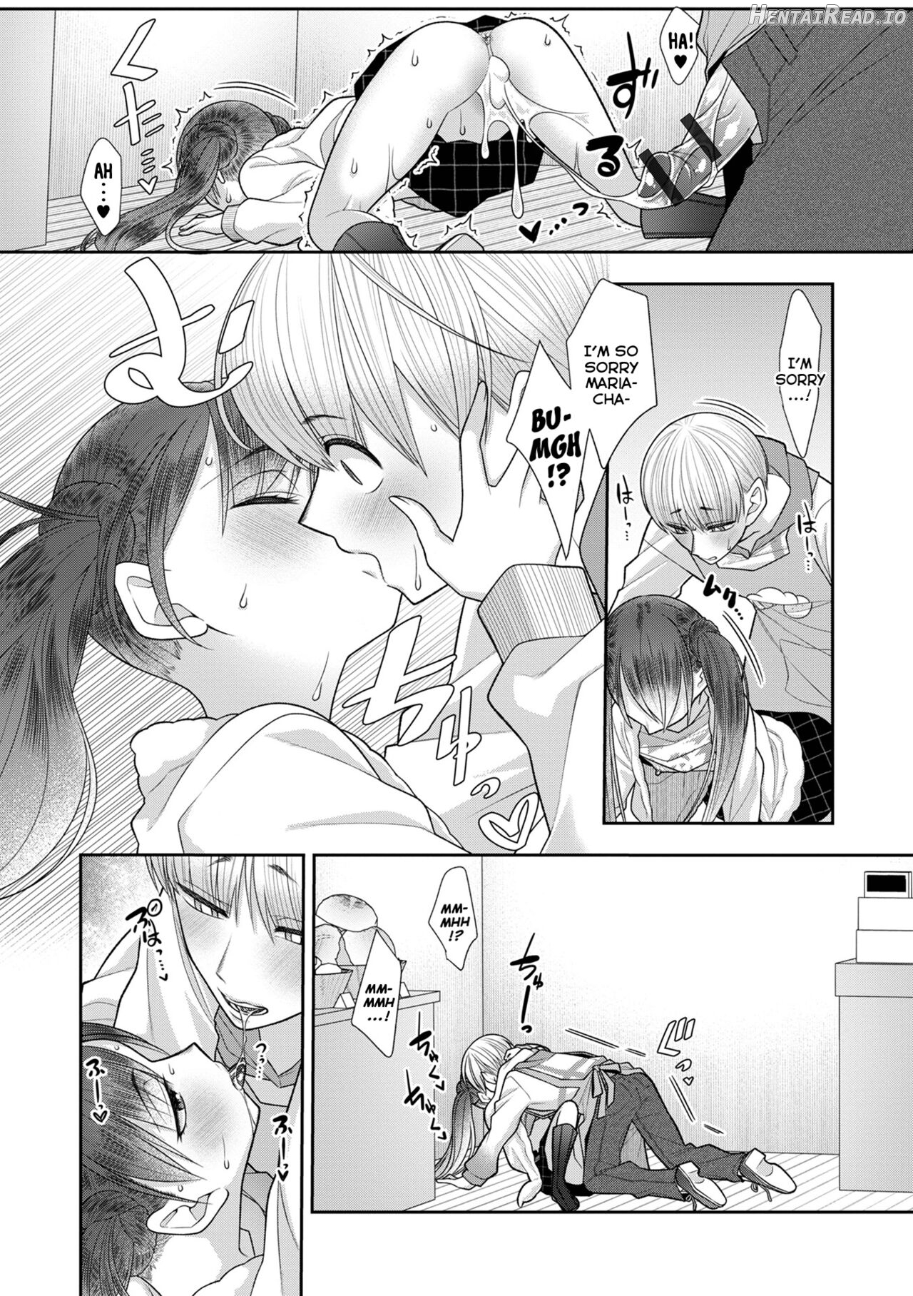 Hajimete dakara Chotto Kowai.. Chapter 1 - page 97