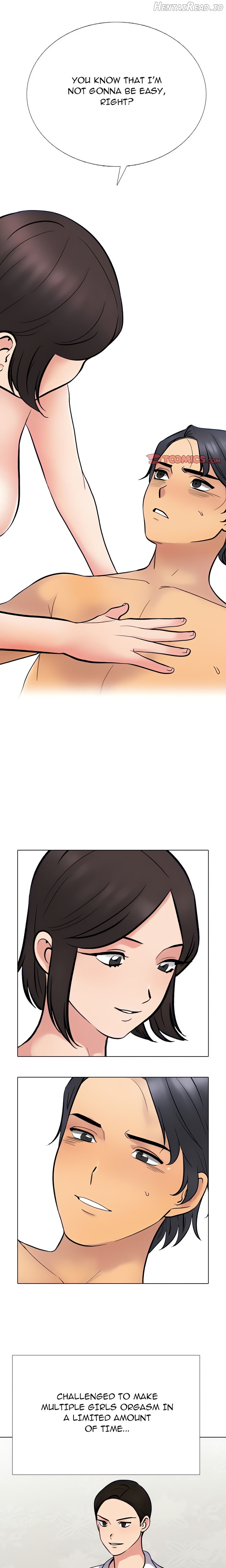 Exchange Partner Chapter 226 - page 1
