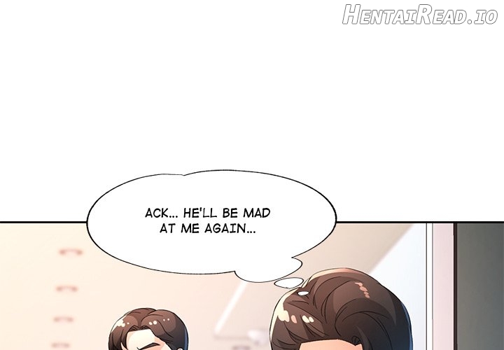 Wait, I’m a Married Woman! Chapter 36 - page 1