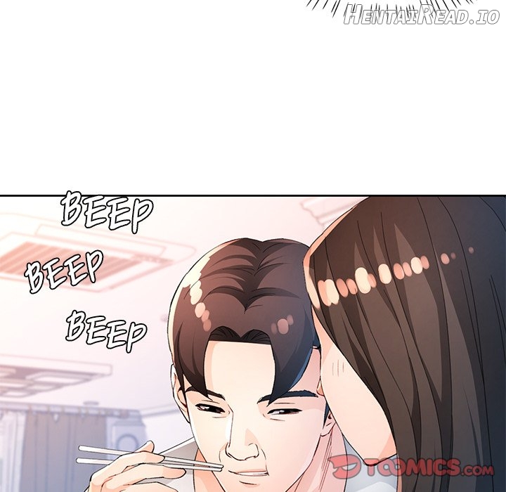 Wait, I’m a Married Woman! Chapter 36 - page 45