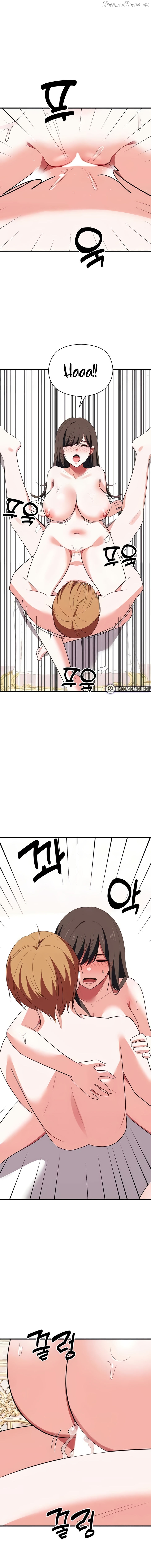 Training an Evil Young Lady Chapter 29 - page 17