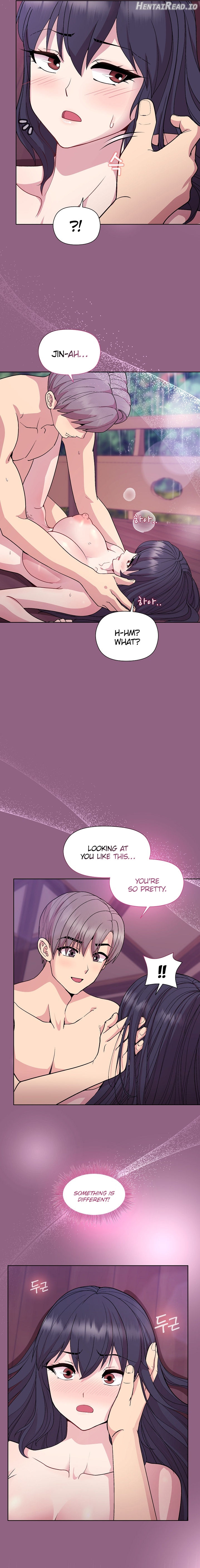 Playing a game with my Busty Manager Chapter 27 - page 11