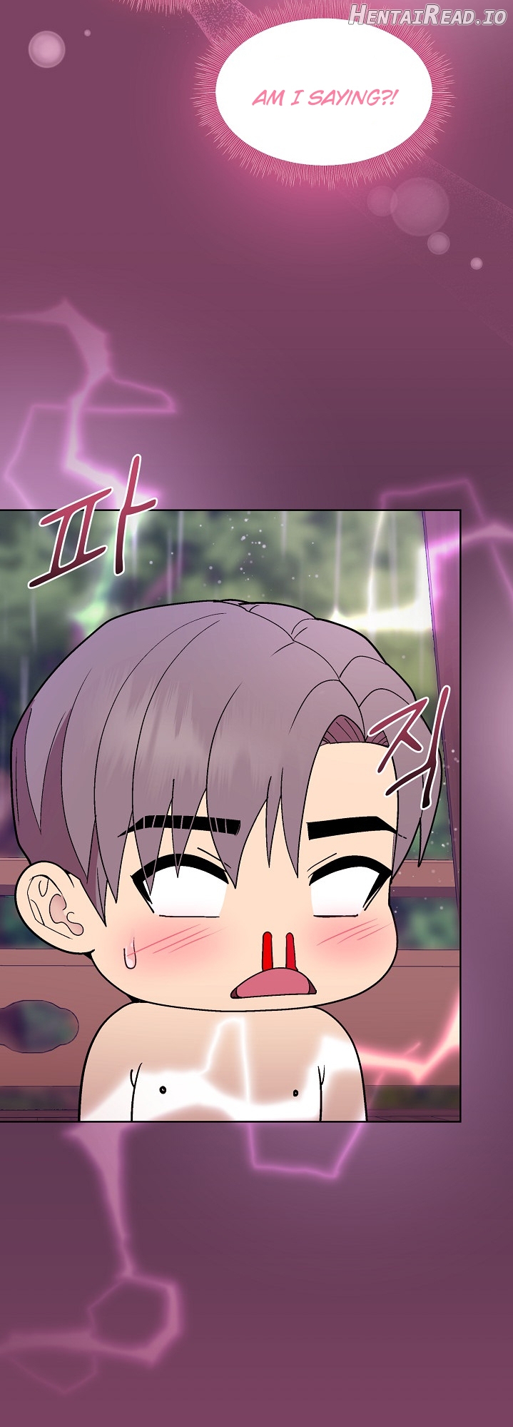 Playing a game with my Busty Manager Chapter 27 - page 18