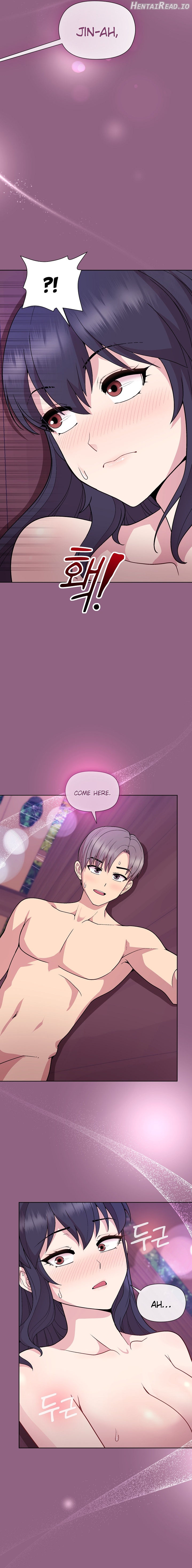 Playing a game with my Busty Manager Chapter 27 - page 6