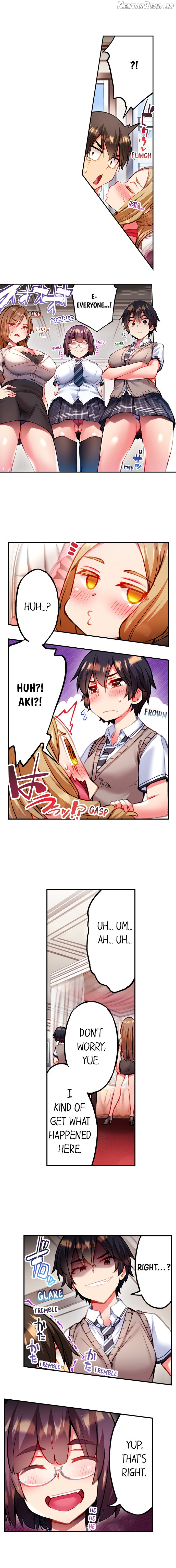 Adam’s Sweet Agony Chapter 70 - page 4