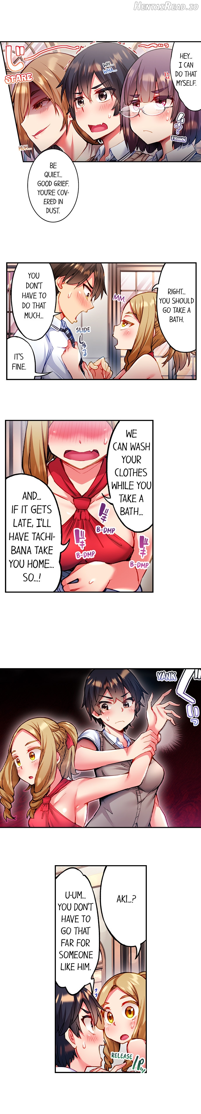 Adam’s Sweet Agony Chapter 70 - page 7