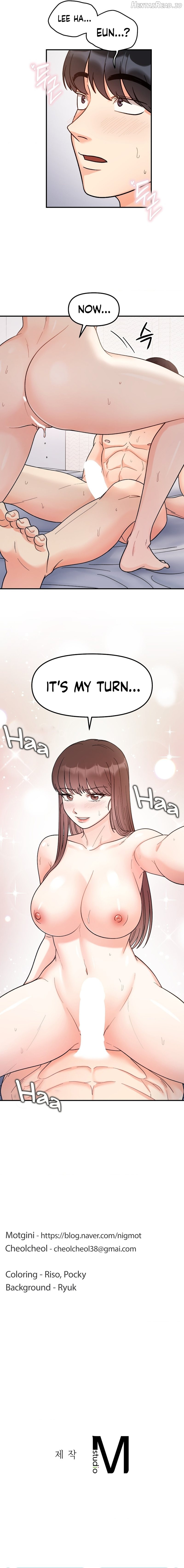 Secret Siblings Chapter 44 - page 16