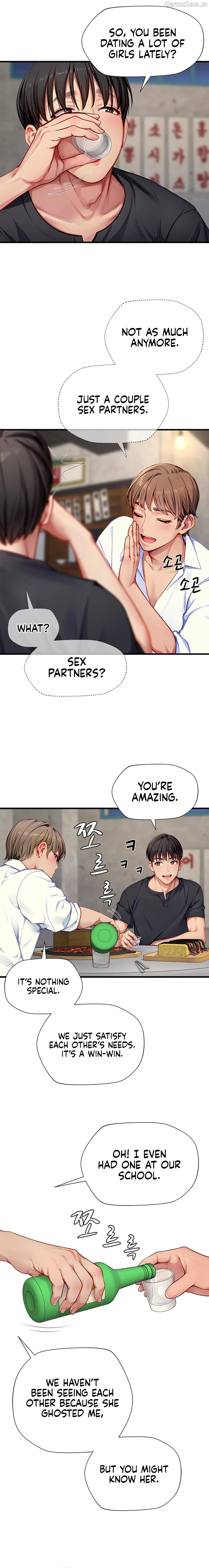 S Class Chapter 27 - page 14