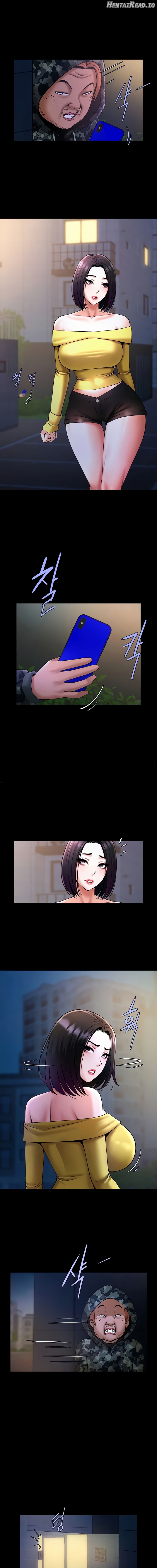 The Cheat Code Hitter Fucks Them All Chapter 31 - page 9
