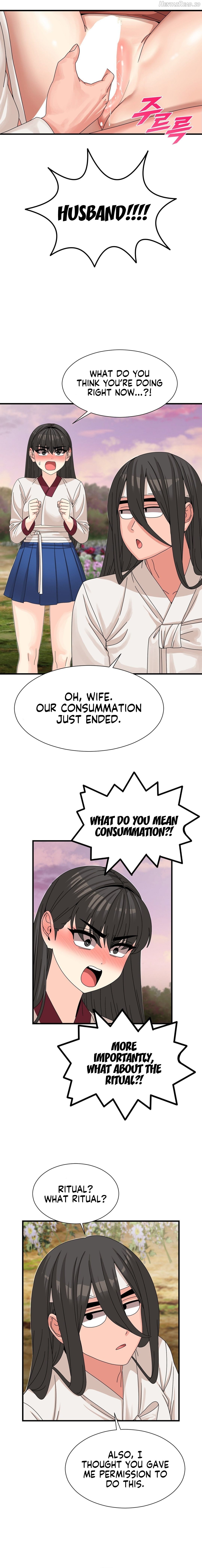Flowers of War Chapter 15 - page 14