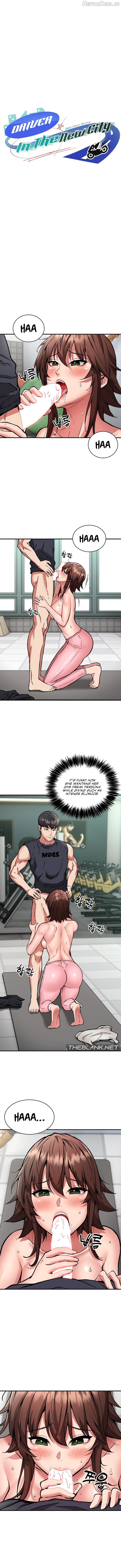 Driver in the New City Chapter 29 - page 5