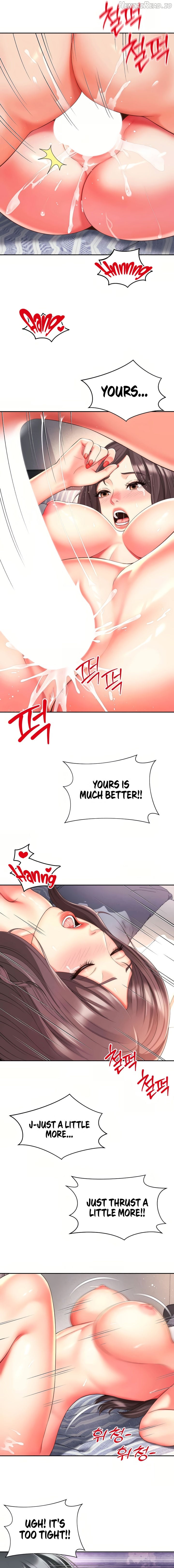 Friend’s Mom Is Mine Chapter 24 - page 7