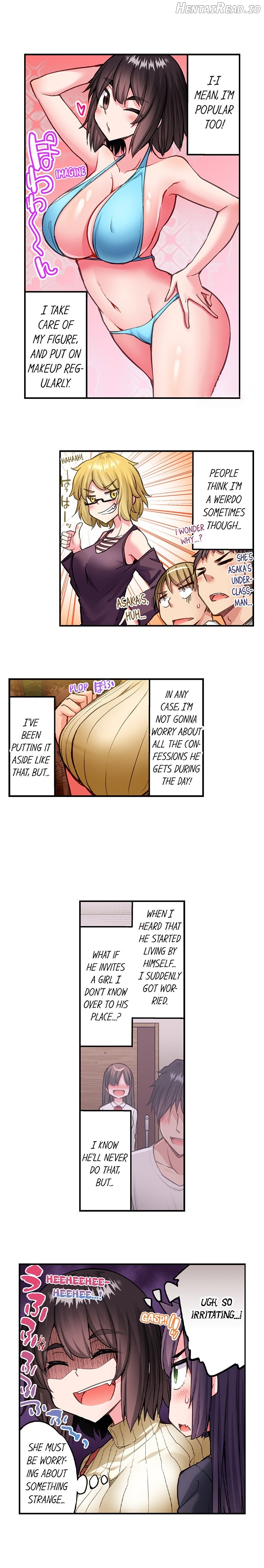 Traditional Job of Washing Girls’ Body Chapter 215 - page 5