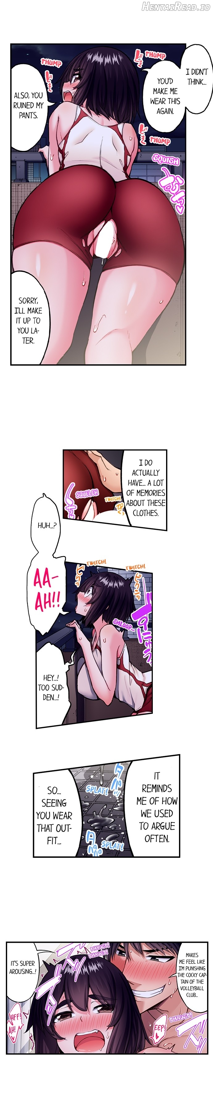 Traditional Job of Washing Girls’ Body Chapter 216 - page 9