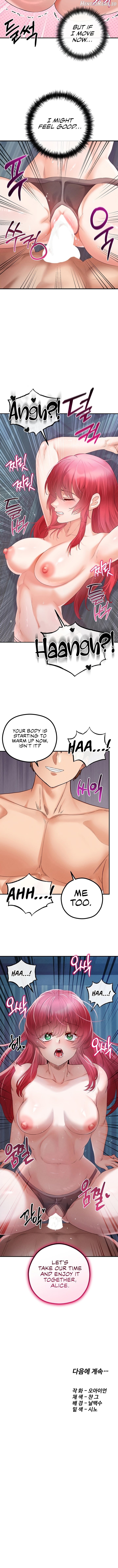 Revenge by Harem Chapter 29 - page 12