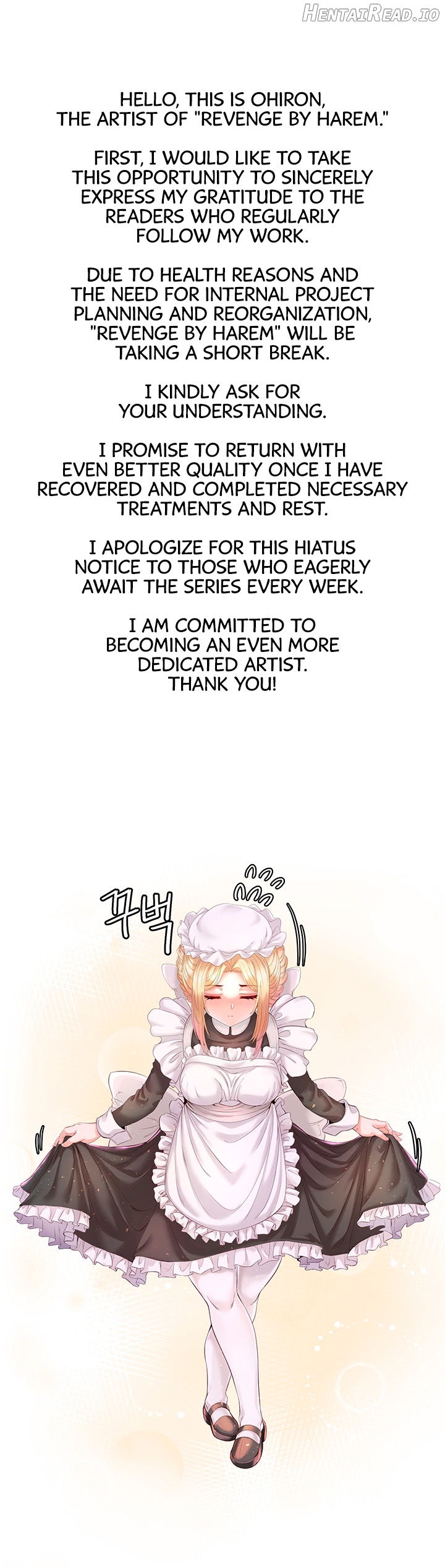 Revenge by Harem Chapter 30.5 - page 1