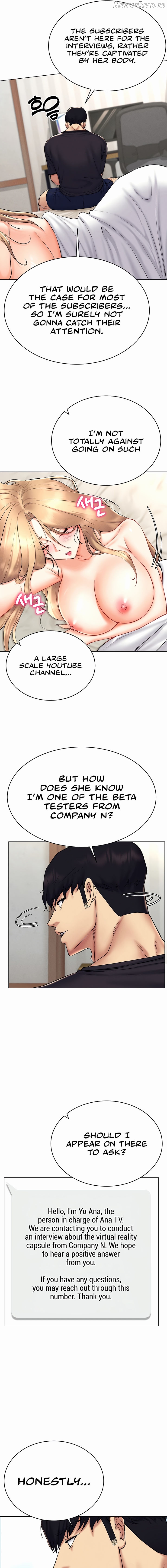 Using Eroge Abilities In Real Life Chapter 24 - page 7