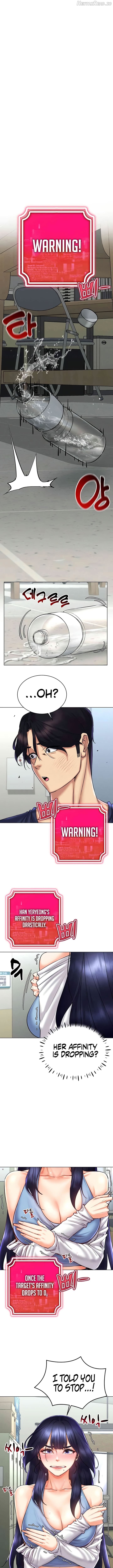 Using Eroge Abilities In Real Life Chapter 26 - page 1