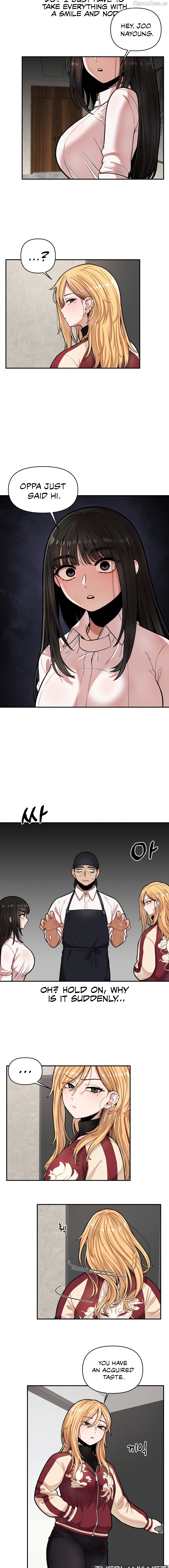 An Invisible Kiss Chapter 7 - page 3