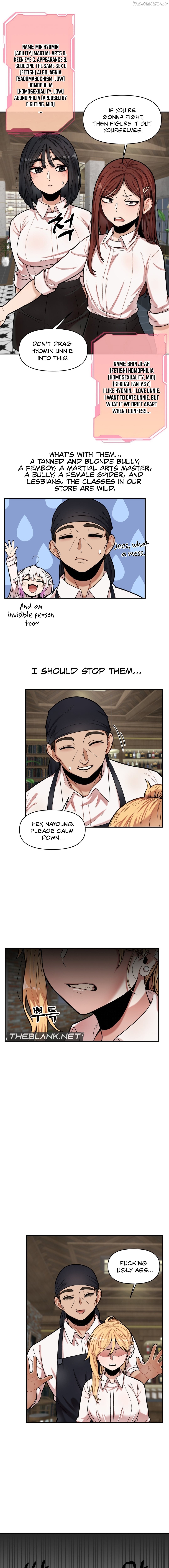 An Invisible Kiss Chapter 7 - page 9