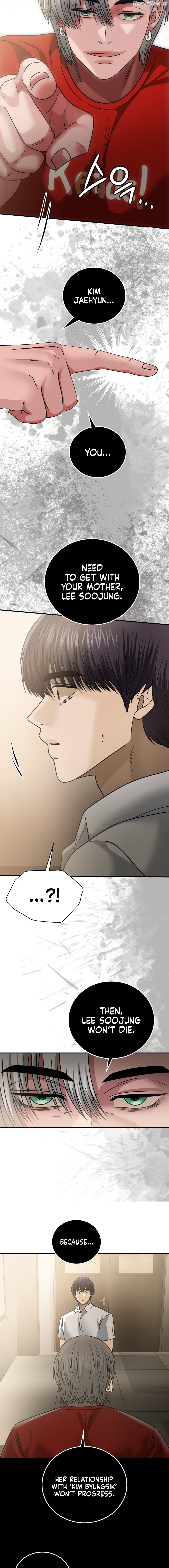 Stepmother’s Past Chapter 21 - page 11