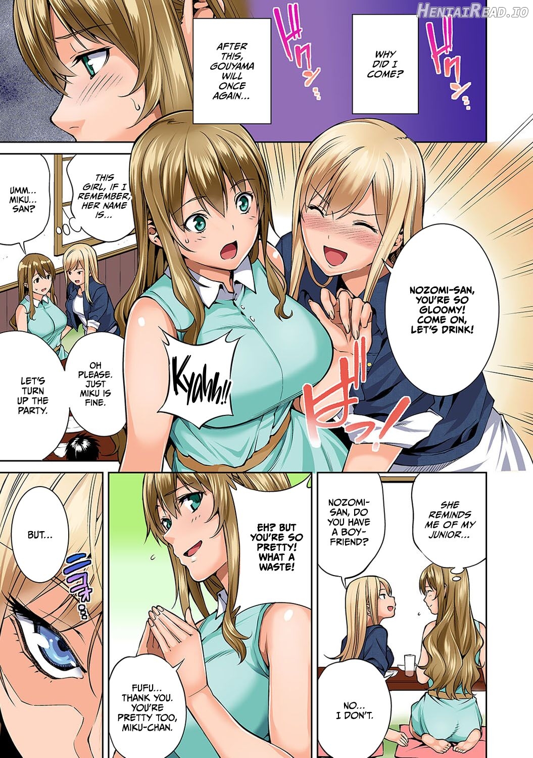 Bou Yuumei Shiritsu Daigaku YariCir no Jittai ~Gasshuku de Issho ni Natta Ojou-sama Daigakusei-tachi no Baai~ Chapter 6 - page 10