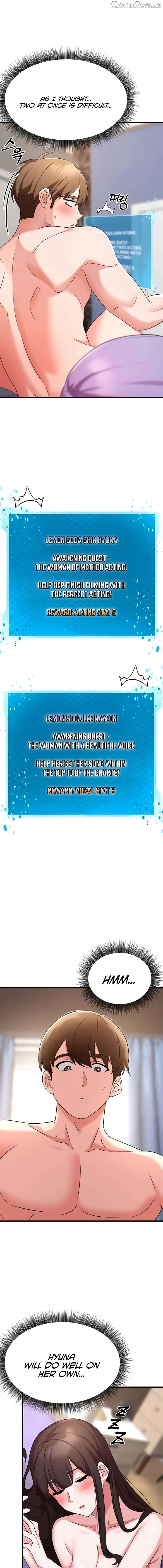 Sextertainment - Manhwa Chapter 45 - page 15