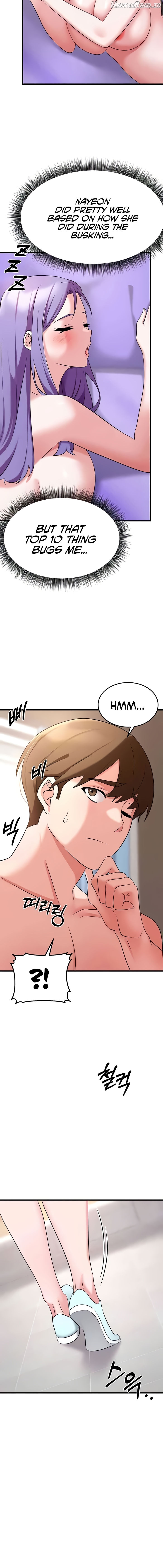 Sextertainment - Manhwa Chapter 45 - page 16