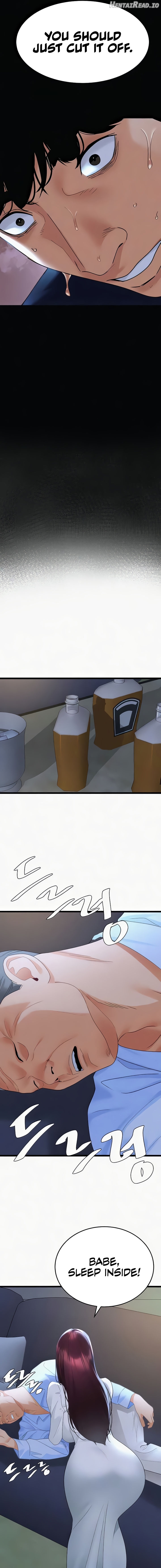 SSS-Class Undercover Agent Chapter 36 - page 11