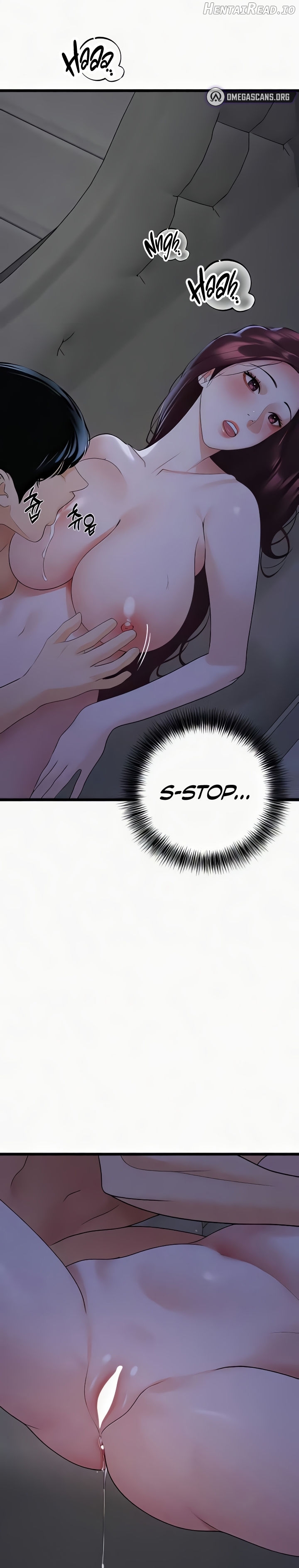SSS-Class Undercover Agent Chapter 36 - page 19