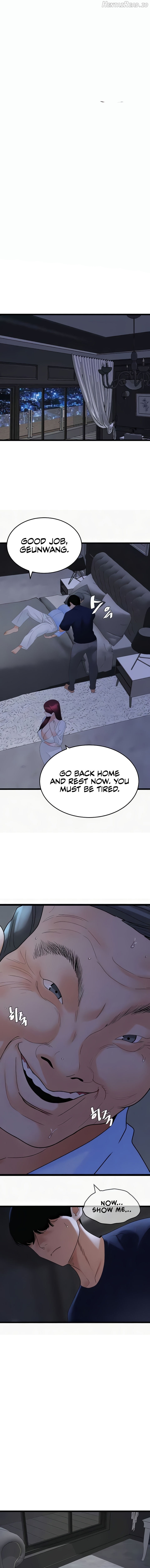 SSS-Class Undercover Agent Chapter 37 - page 1