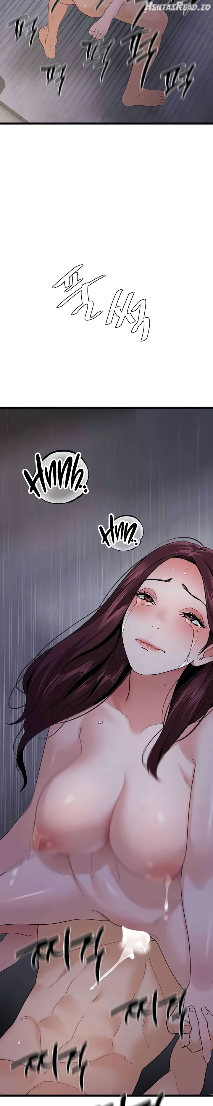 SSS-Class Undercover Agent Chapter 38 - page 14