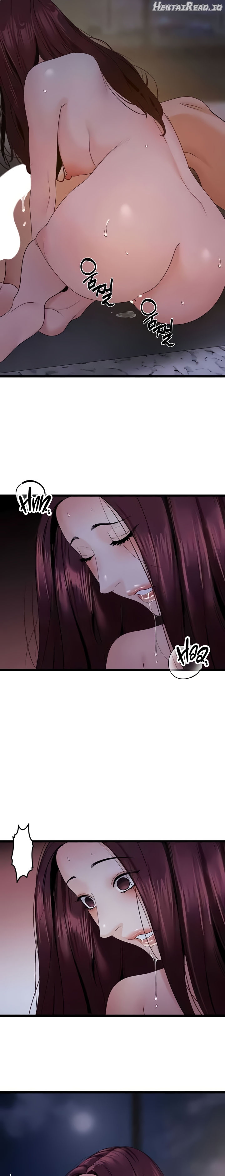 SSS-Class Undercover Agent Chapter 38 - page 21