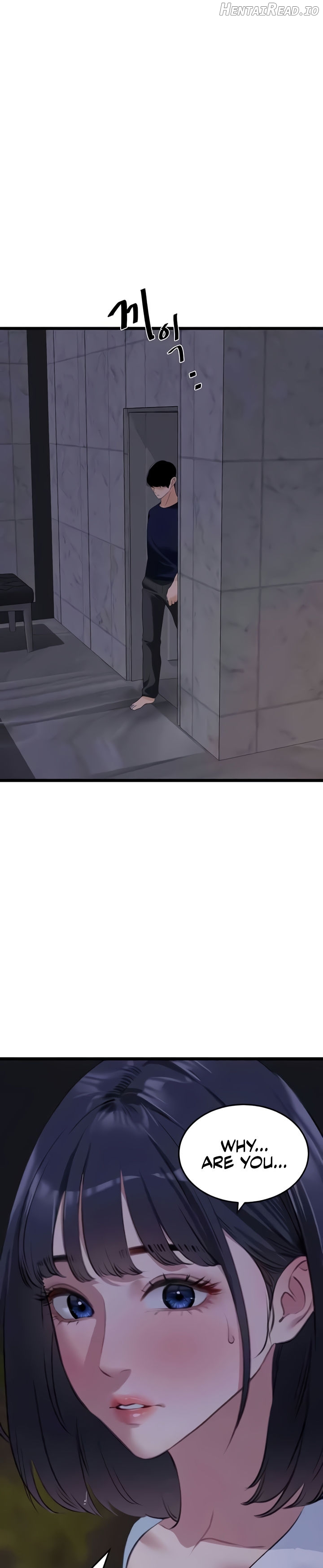 SSS-Class Undercover Agent Chapter 38 - page 25