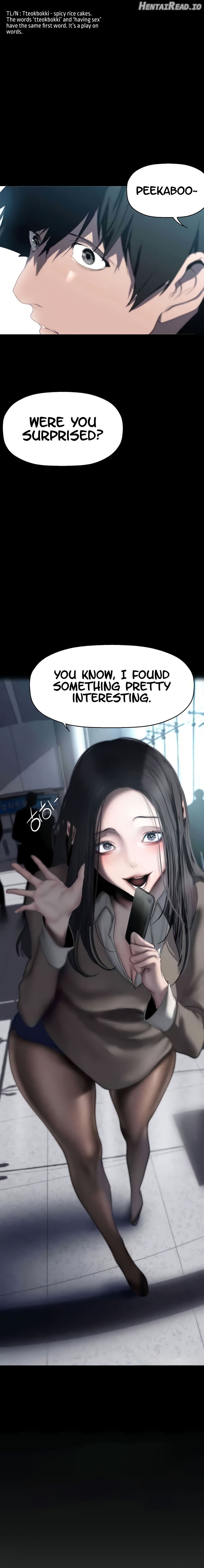 A Wonderful New World Chapter 243 - page 17