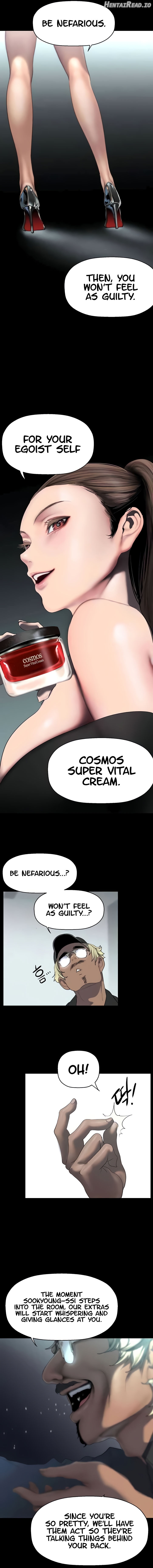 A Wonderful New World Chapter 244 - page 13