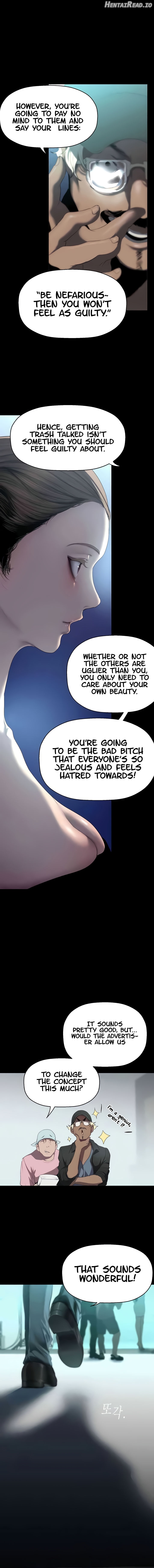 A Wonderful New World Chapter 244 - page 14