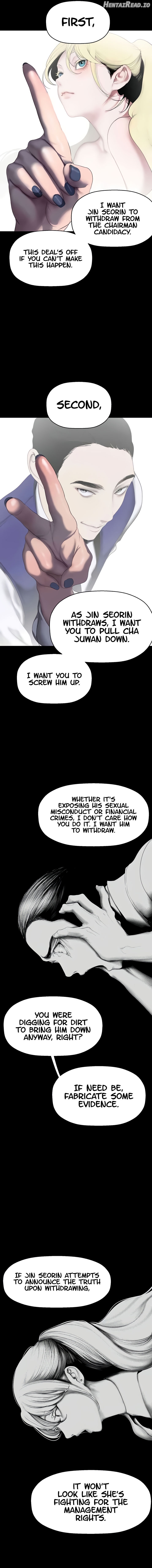 A Wonderful New World Chapter 244 - page 7