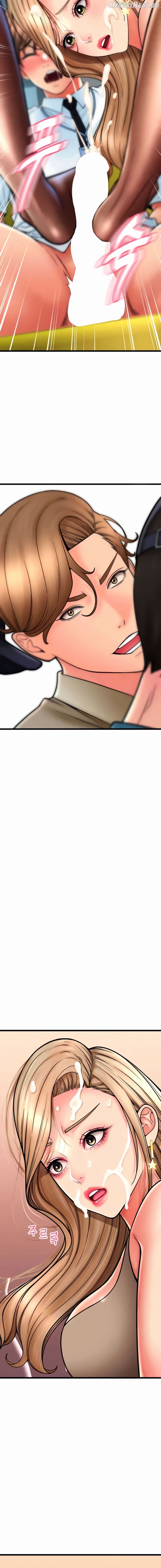 Pay with Sperm Pay Chapter 68 - page 12