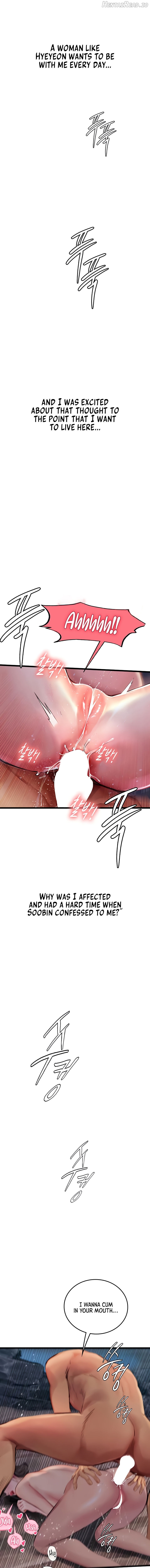 Intern Haenyeo Chapter 100 - page 13