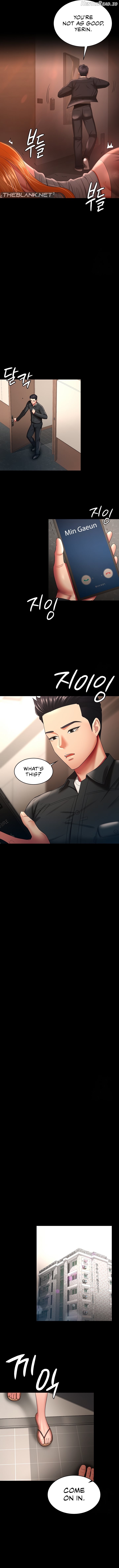 Your Wife Was Amazing Chapter 32 - page 6