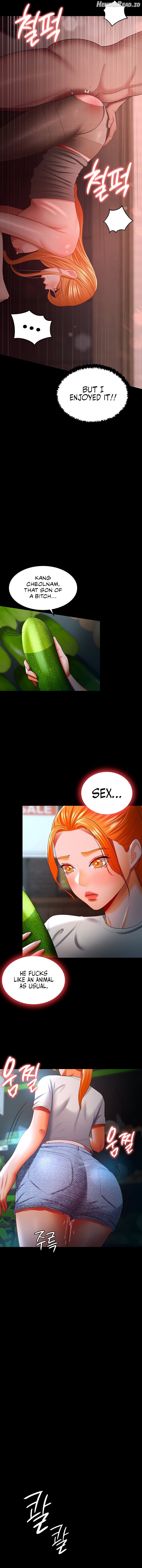 Your Wife Was Amazing Chapter 33 - page 5