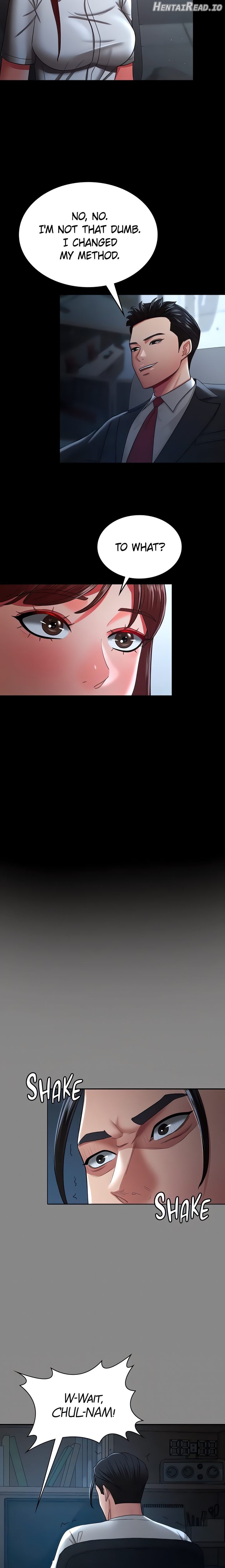 Your Wife Was Amazing Chapter 35 - page 13