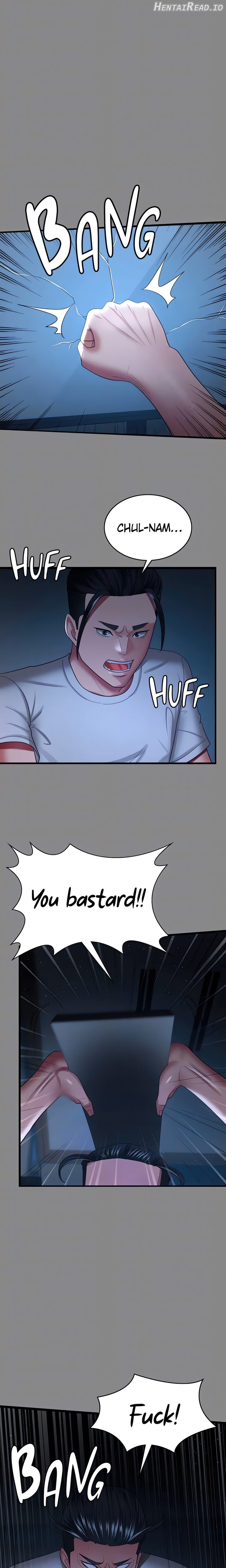 Your Wife Was Amazing Chapter 35 - page 17