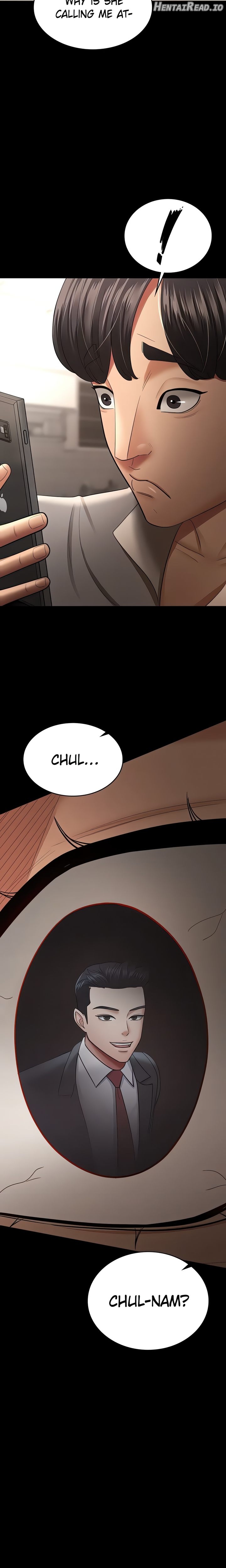 Your Wife Was Amazing Chapter 36 - page 3