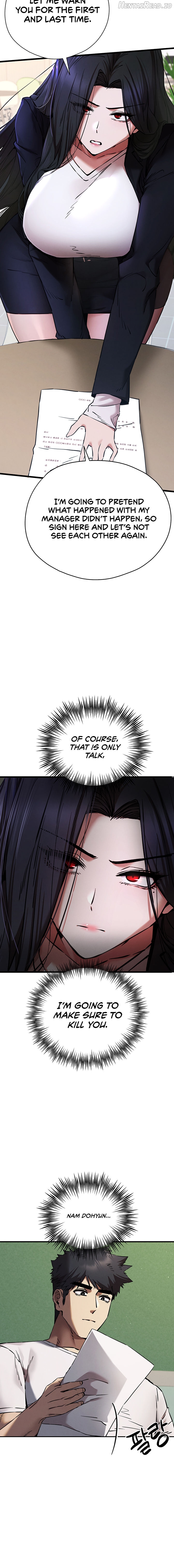 I Have To Sleep With A Stranger? Chapter 54 - page 16