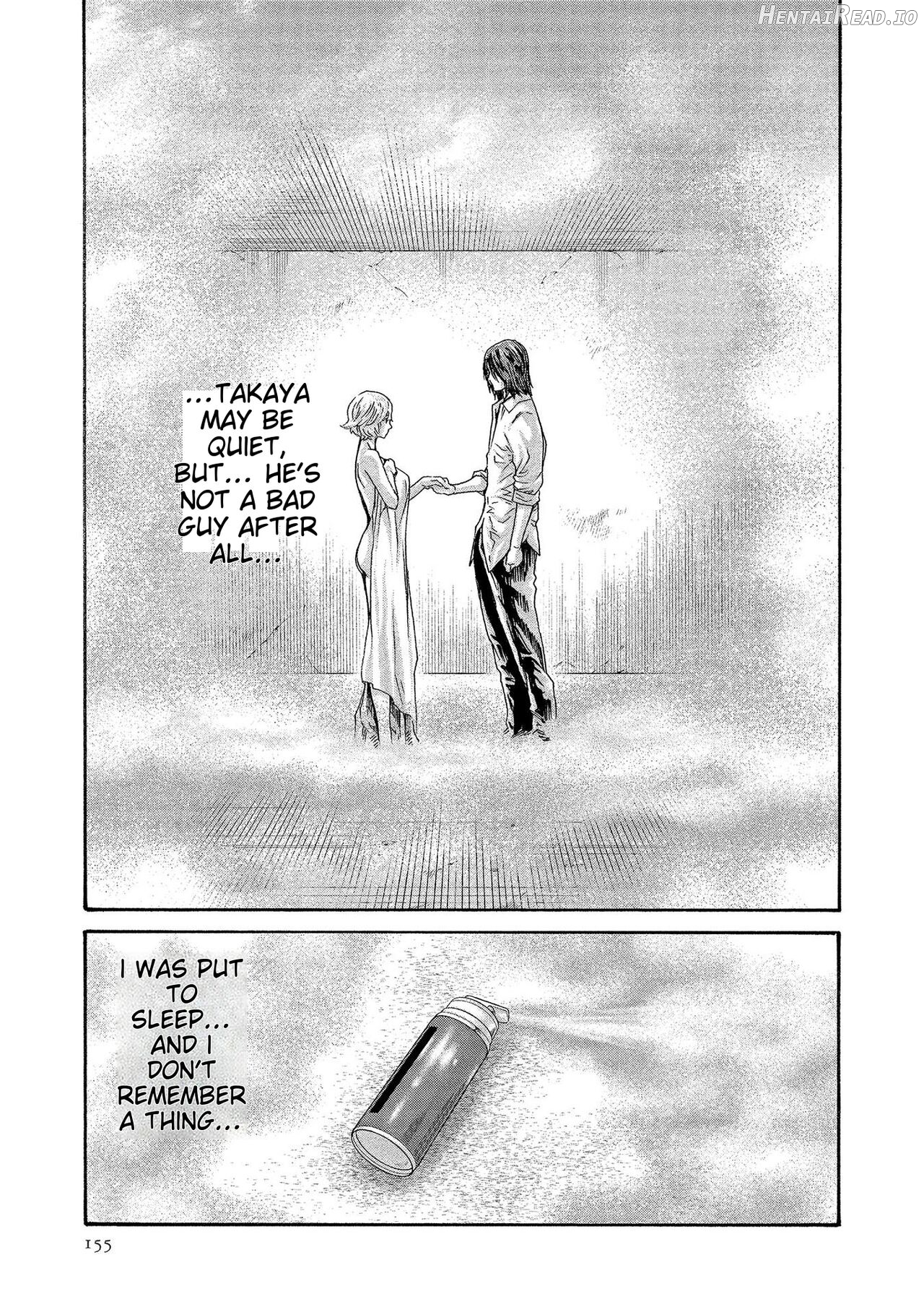 Kisei Juui Suzune Chapter 13 - page 155