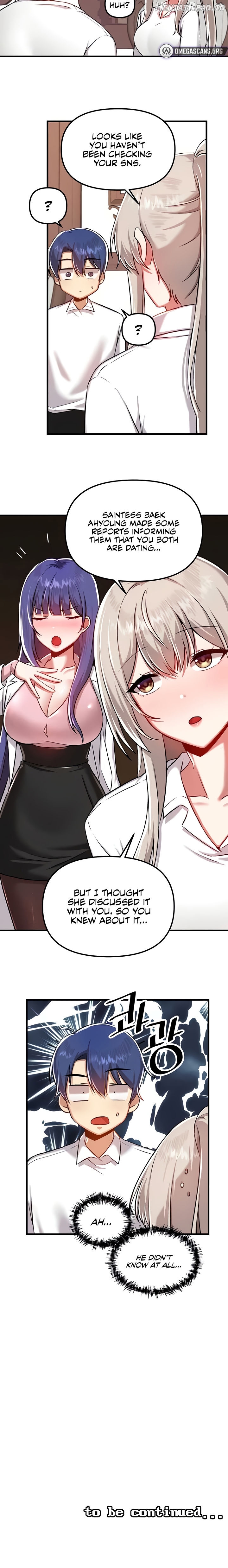 Trapped in the Academy’s Eroge Chapter 108 - page 14