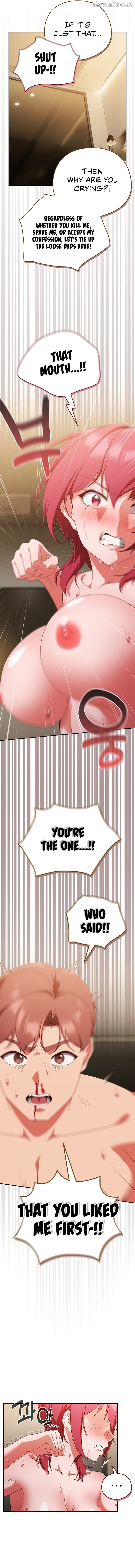 A Sweet Part Time Job Chapter 41 - page 14