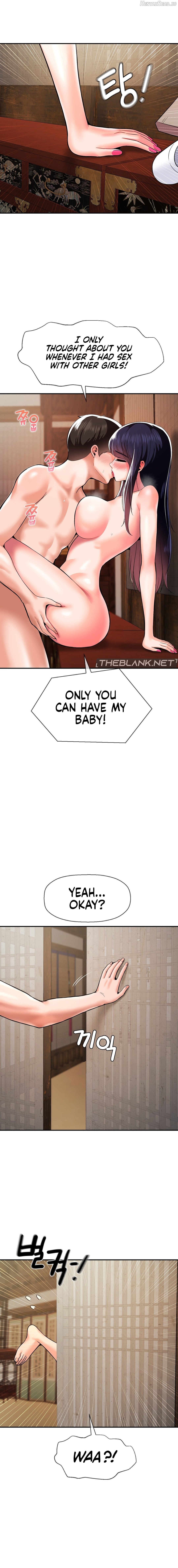The 17th Son Chapter 43 - page 4